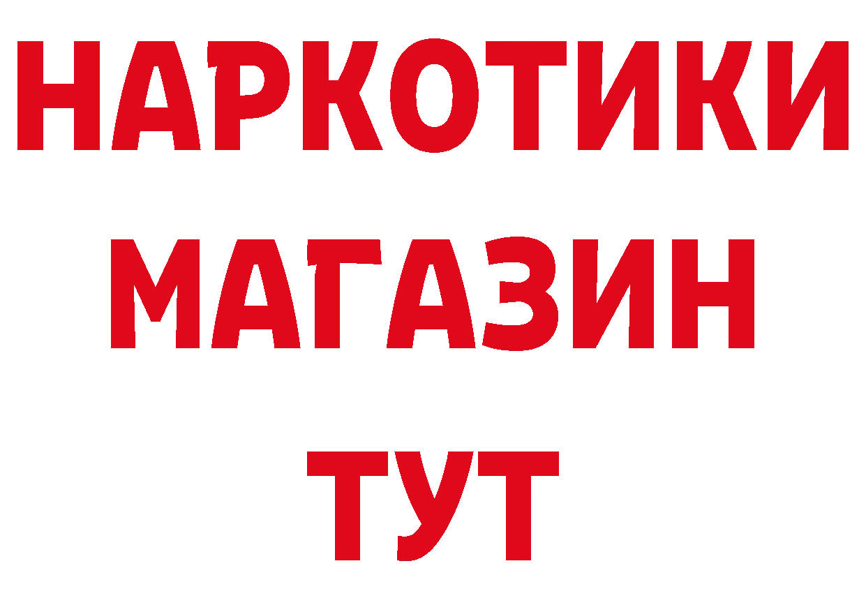 APVP СК как войти сайты даркнета mega Чусовой